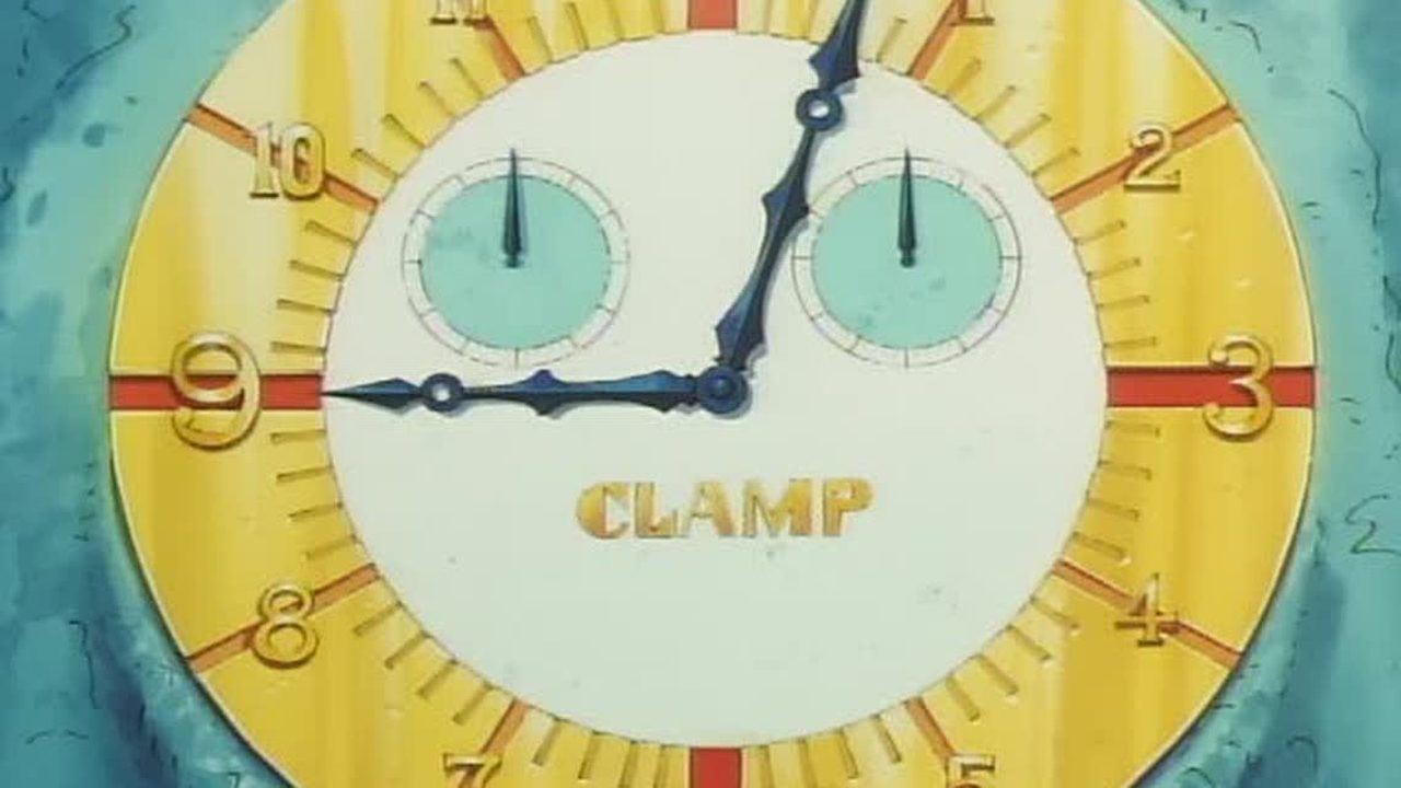 CLAMP学园侦探团 23集