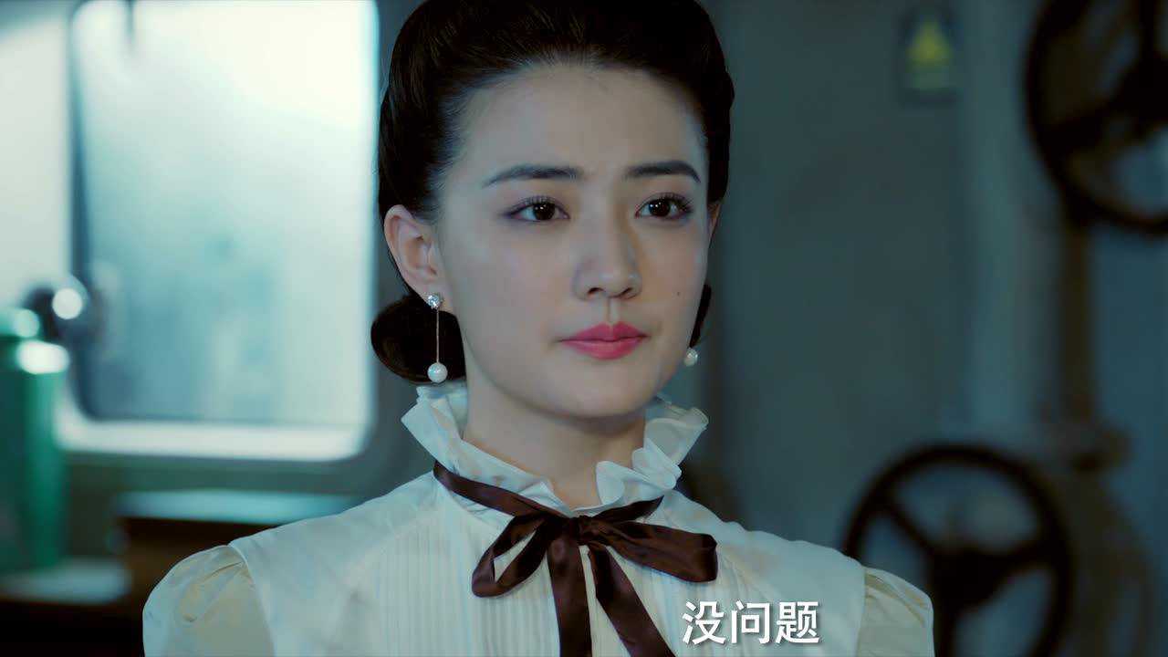风声 2集