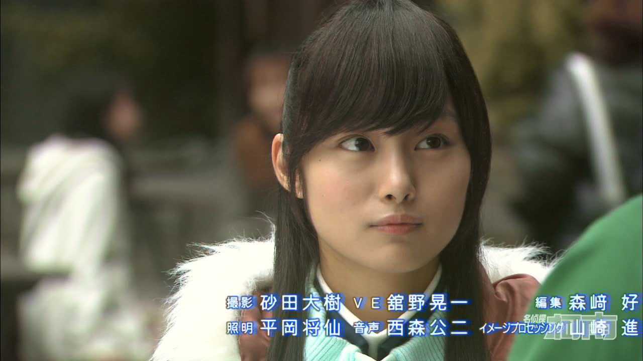 名侦探柯南真人版 给工藤新一的挑战书 13集