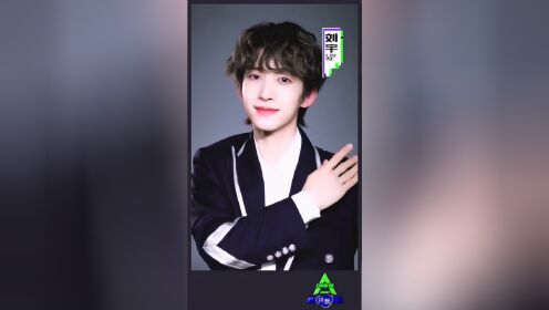 创造营2021创造营2021学员刘宇花式制服变装
