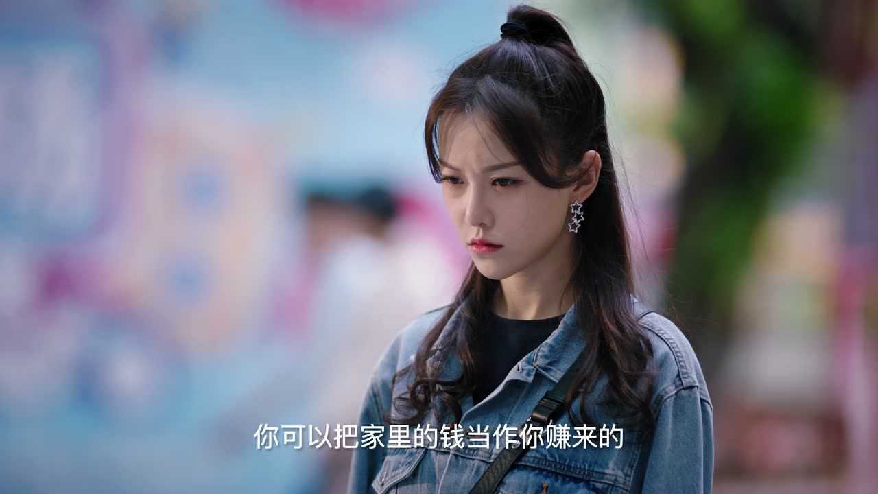 我的小确幸 3集