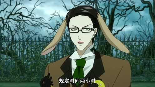 黑执事 第2季 14集