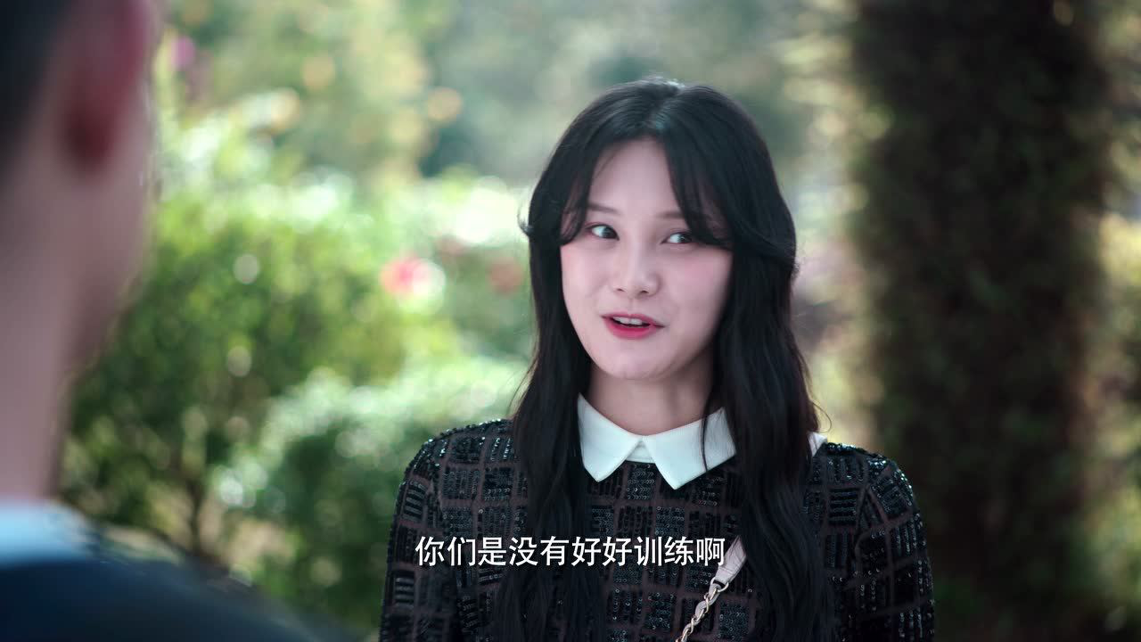 世界上最动听的你 21集