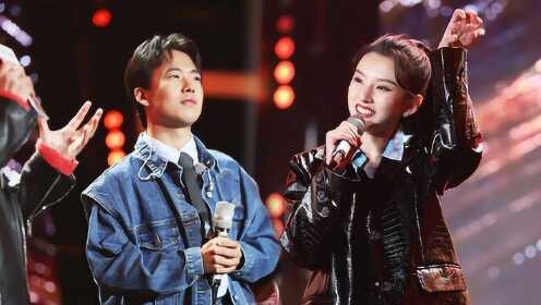 甜嗓 少年音《人间》,郭麒麟宋祖儿对望超甜