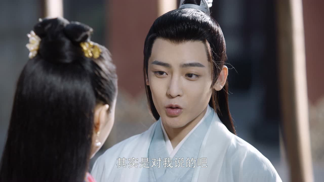 我就是这般女子 26集