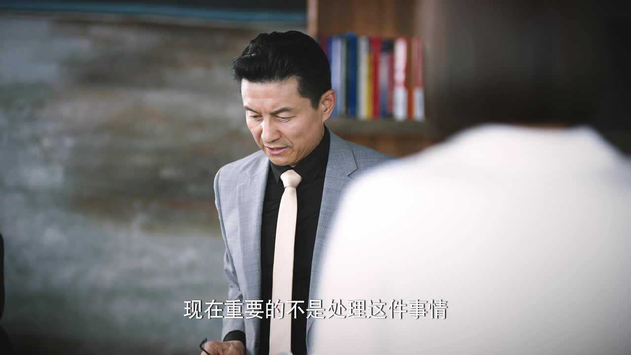 我的漂亮朋友 8集