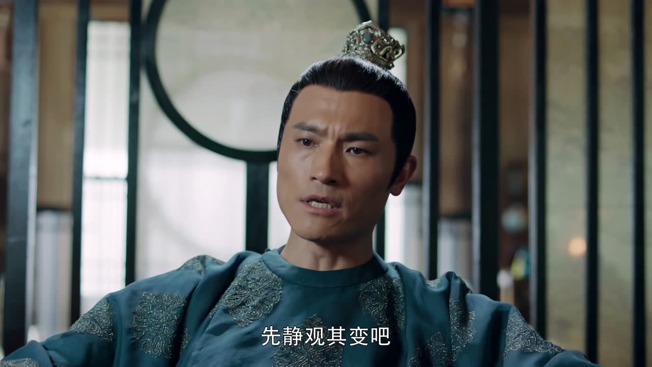 长歌行 2集