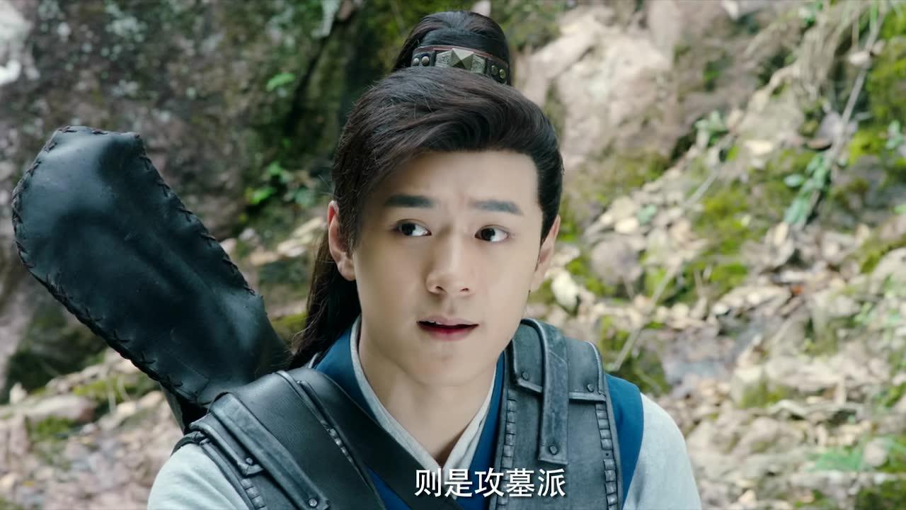 墓王之王 7集