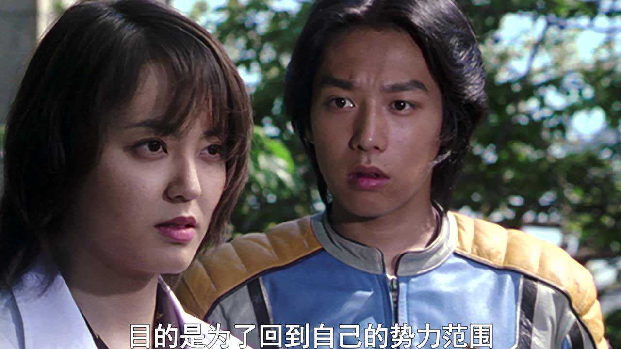 盖亚奥特曼 普通话版 44集