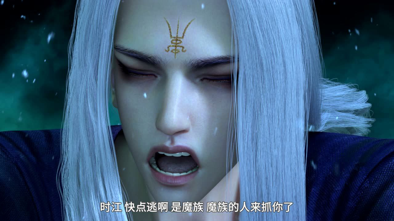 我是大神仙 第2季 12集