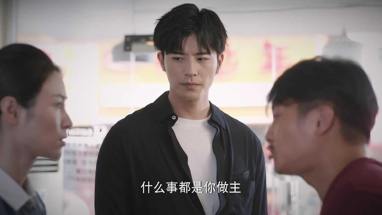 我的漂亮朋友 3集