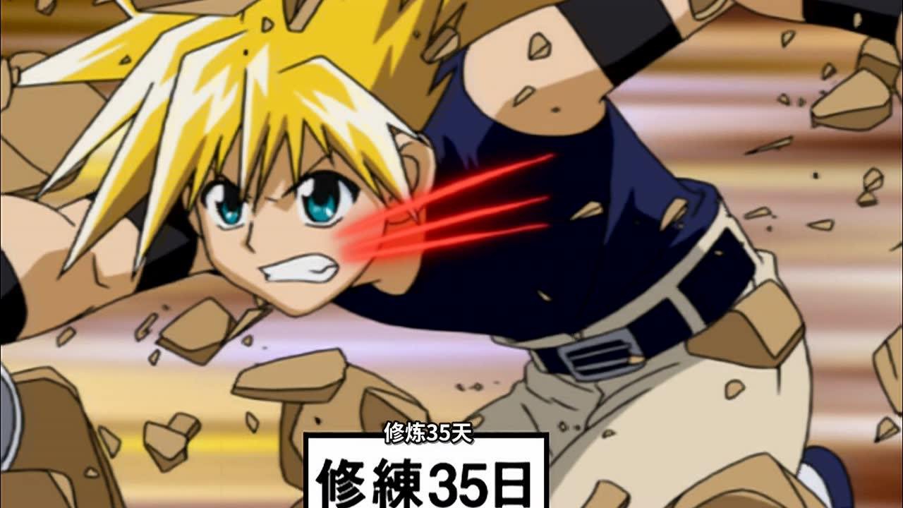 魔兵传奇 10集