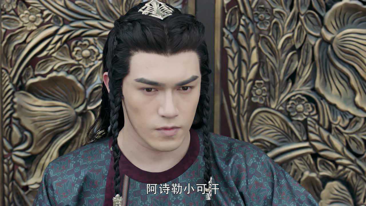 长歌行 42集