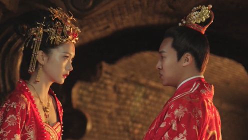《哦！我的皇帝陛下第二季》第二十集01：北堂棠大婚之日被妖气附体，亲手杀死自己女朋友太残忍