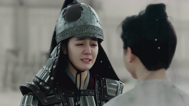 长歌行  《长歌行》第14集精彩片花