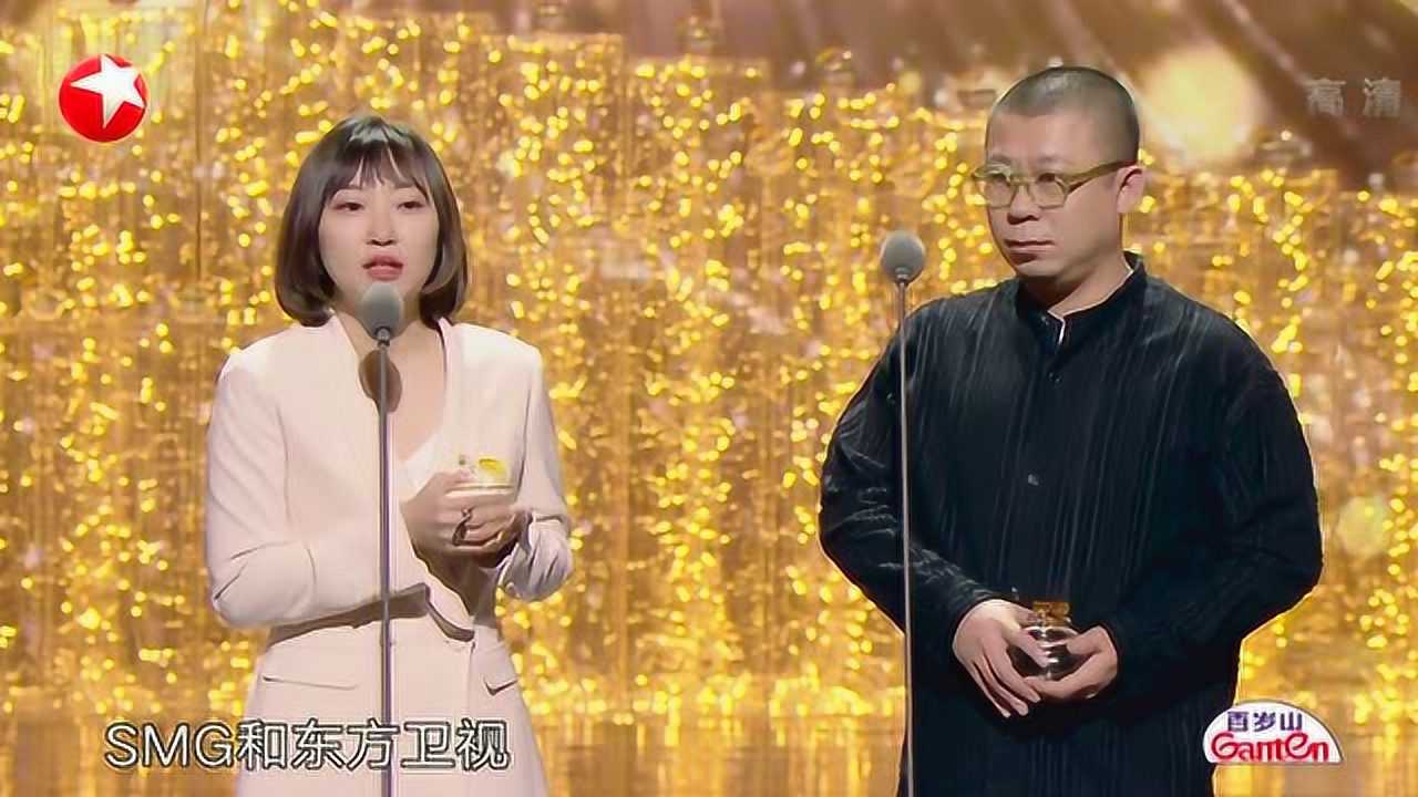 品质编剧:张英姬 品质导演:五百