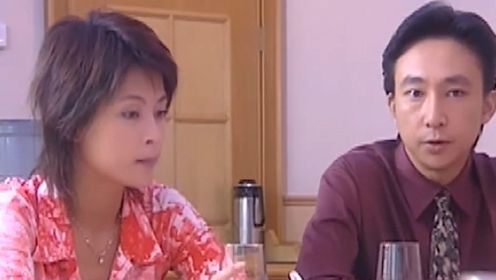 《蓝顶会所》第6集02：许华和刘经理吃饭谈业务，没想到他女朋友突然出现