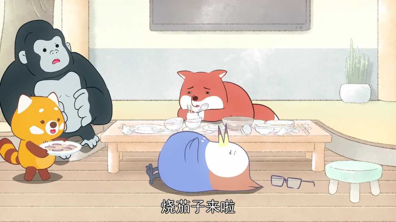 水豚汤馆 14集