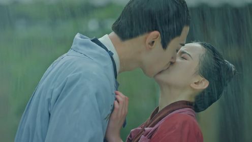 《惹不起的殿下大人》第24集03：亲上啦！林真儿与涂思熠雨中激吻