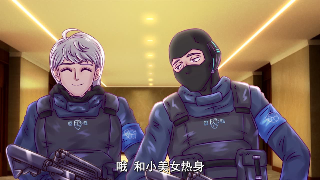 动态漫画&middot;枪火天灵 14集