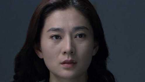 《迷局之拨云见日》第26集03：刘雅丽承认了，绑架案的幕后指使人是自己