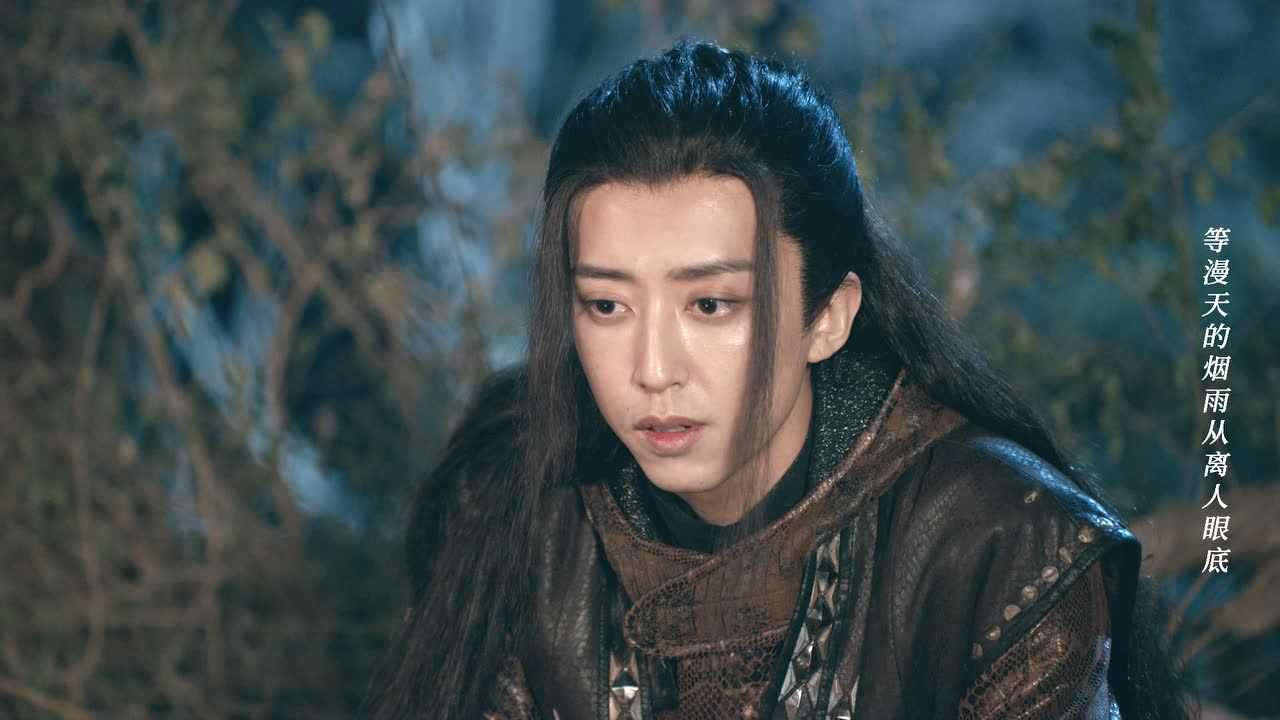 月陨回声 11集