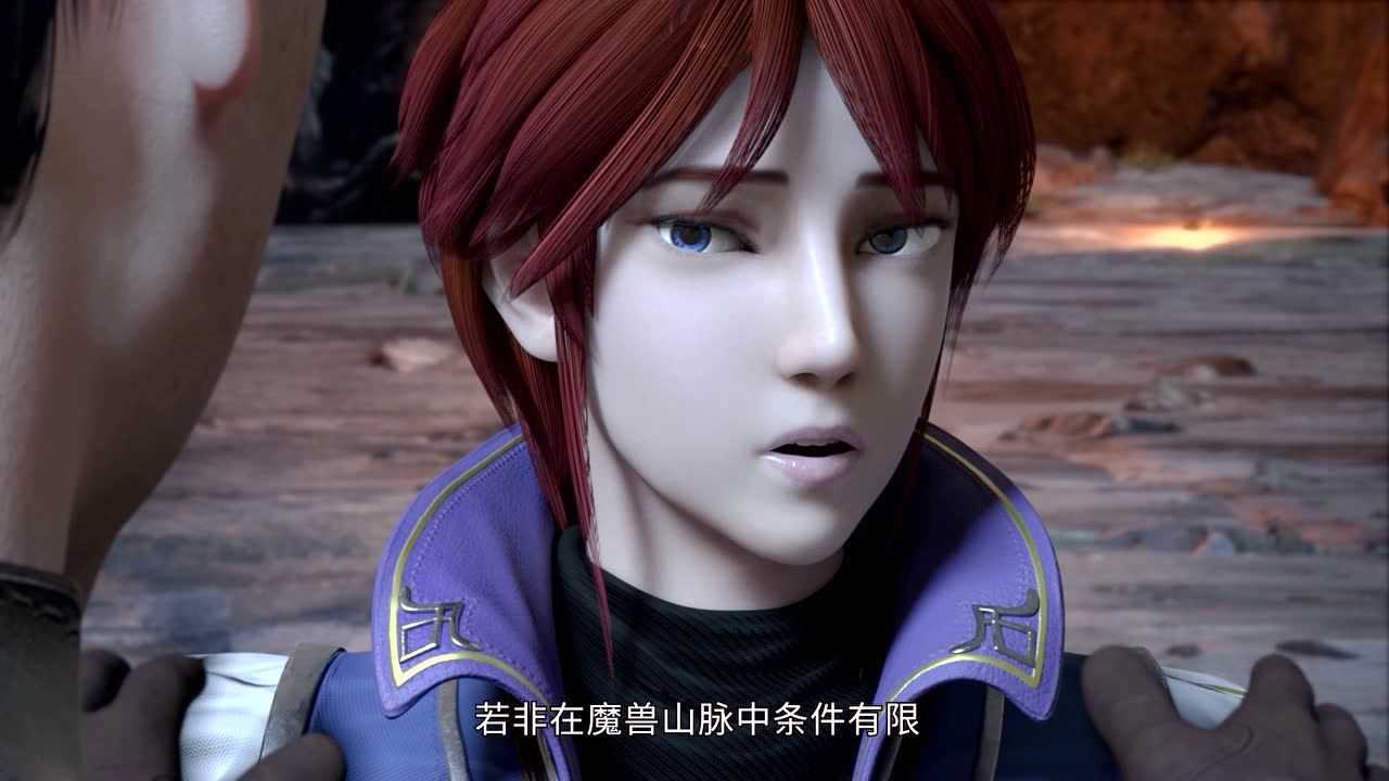 万界法神 42集