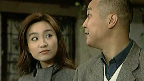 《街坊邻居》第67集02：刘卫东收到了心上人的情人卡，这让他感到非常开心
