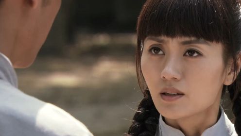 《刺刀英雄》第三集01：刘汉找郑婷婷帮忙，却因为大男子主义思想让她非常反感