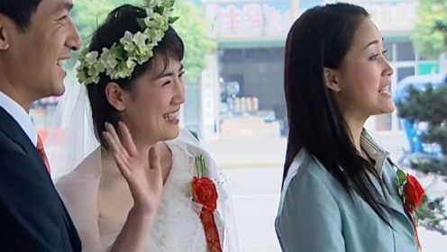 《中国家庭421》第1集01：刘毅然与小佳结婚，婚礼上小佳与许薇再度重逢