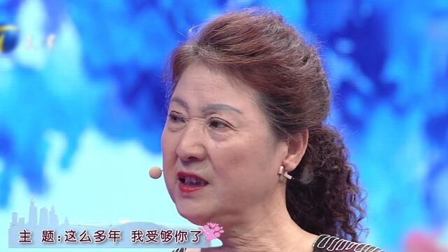 老两口吵半辈子了退休后要离婚视频素材