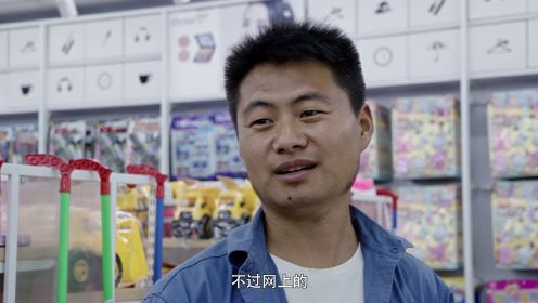 纪实72小时(中国版) 第2季：远近闻名的两元店商业区深受人民喜爱