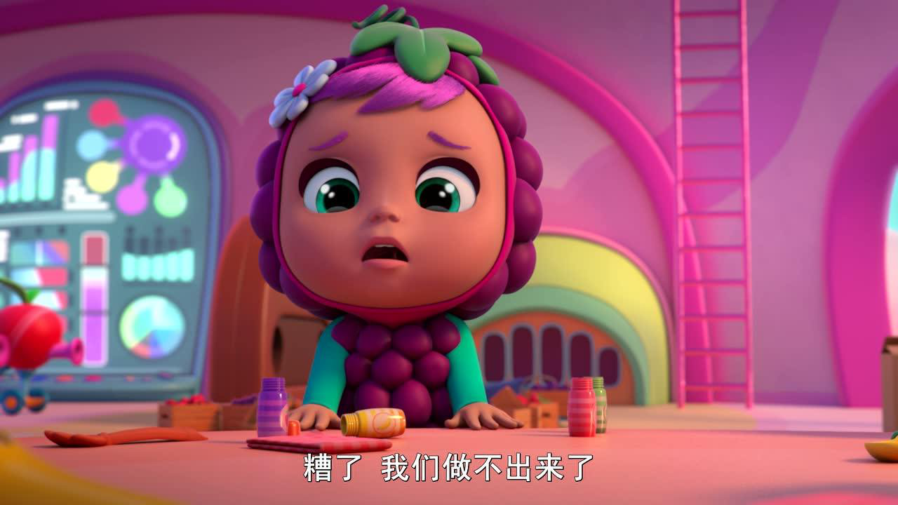 哭泣宝宝魔法眼泪 71集