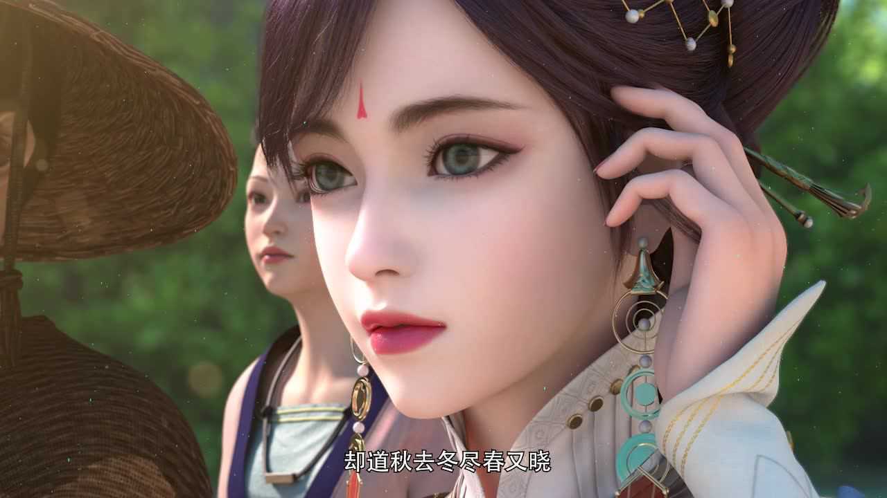 恸天 (眷思量之烟霞海客)