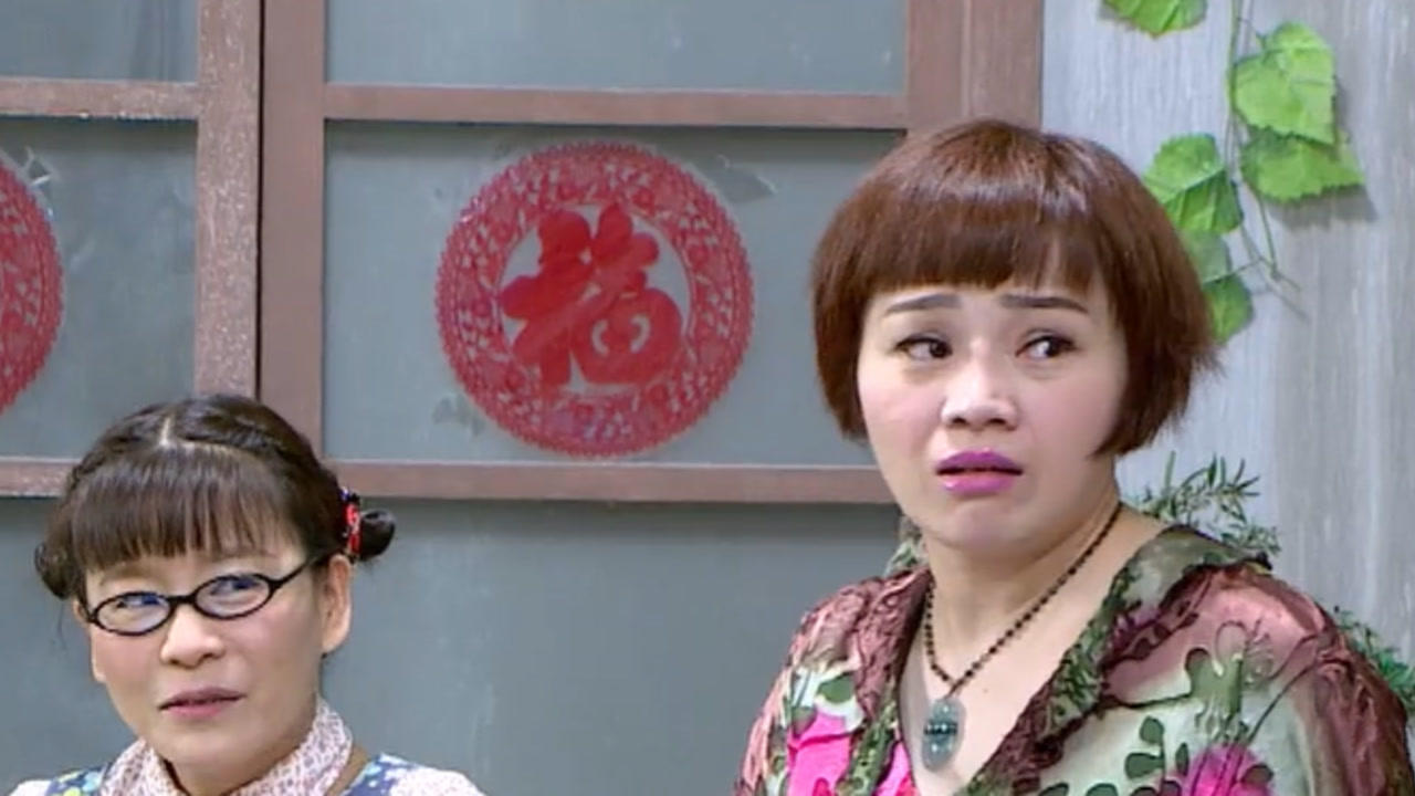 《逗吧逗把街 精选版》第三百二十二集02:杨美丽问赵湘姬的男神,卢