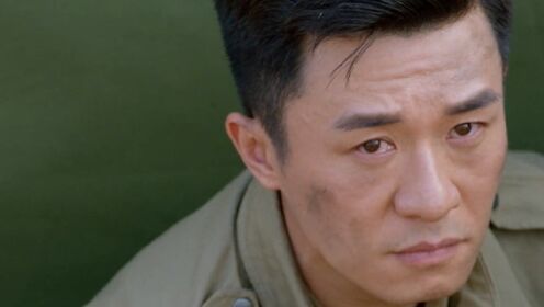 第16集03:大家以为红鲨突击队的人都平安回来了,但没想到欧华同志