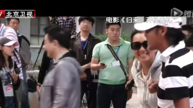 巩俐感慨冯婉瑜是最难演的角色精彩片段