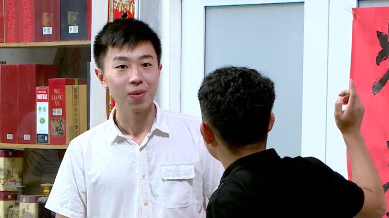 《逗吧逗把街精选版》cut连连看_《逗吧逗把街精选版》第三百一十九集02：两个女人的战争！臭豆腐大卖，李秋天看不惯了_电视剧_高清完整版视频