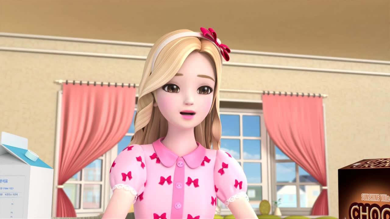 珠珠的秘密之星空守护者珠珠得知阿斯特里亚任务