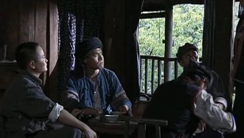 《红七军》第15集03：覃日昌将战况汇报给邓斌和韦拔群，邓斌开始讲起土地革命