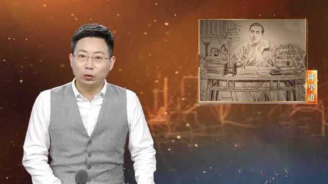 “一师风潮”促成《共产党宣言》译本的问世