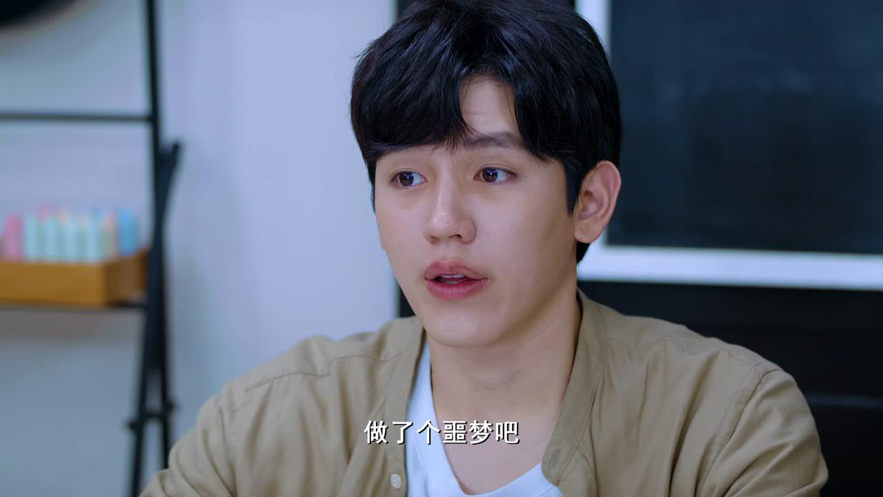 致我们暖暖的小时光[普通话版] 4集