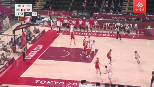 【回放】篮球女子组团队1/4决赛：日本vs比利时 全场回放