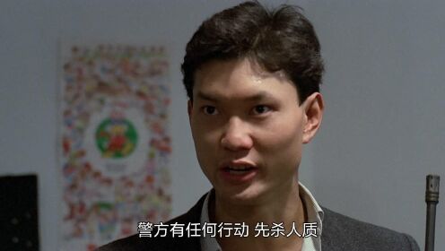 飞虎奇兵(粤语版)_电影_高清1080p在线观看平台_腾讯视频