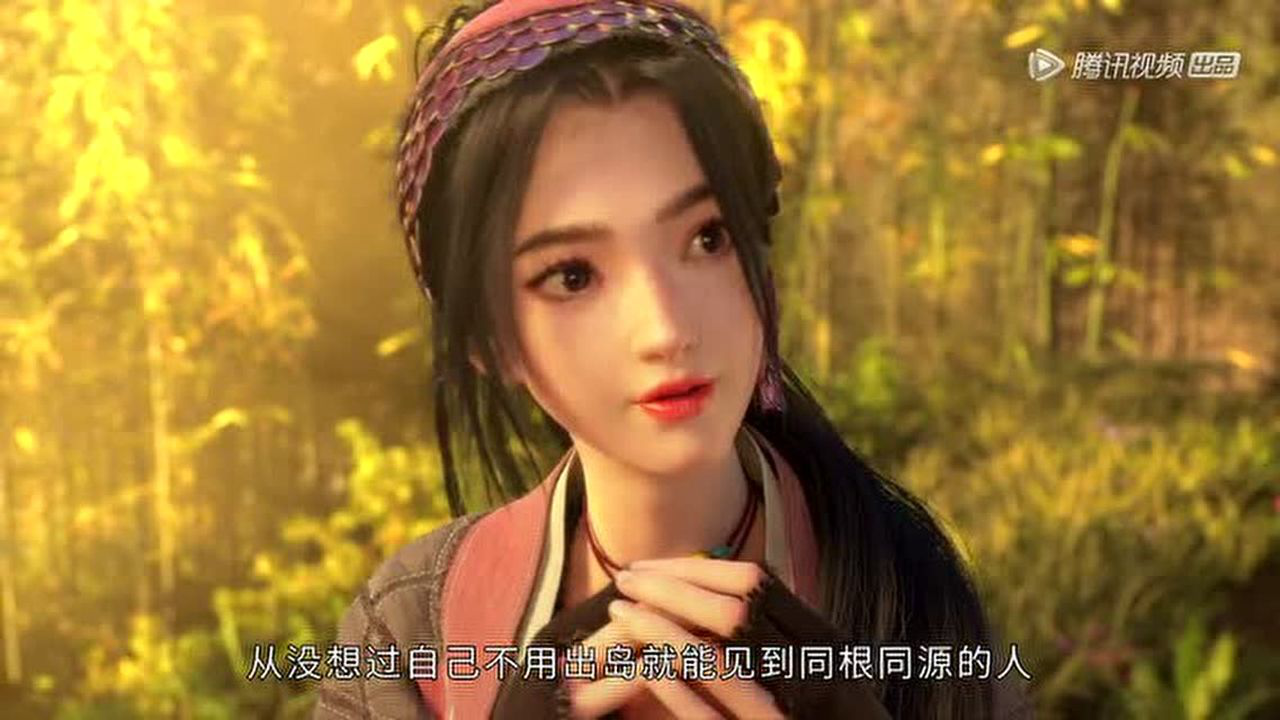 眷思量 10集