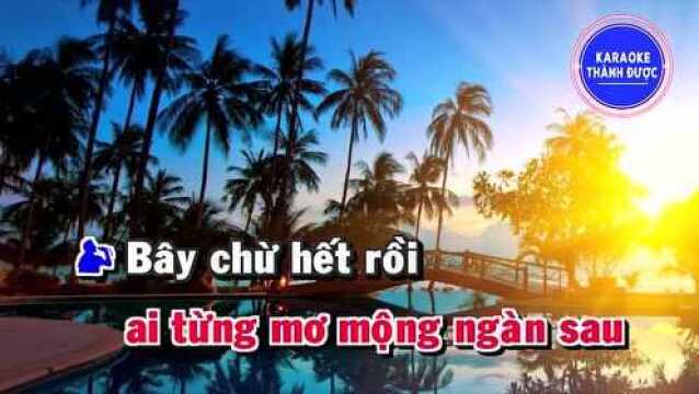 Em Về Với Ng氡𛝩  Song Ca