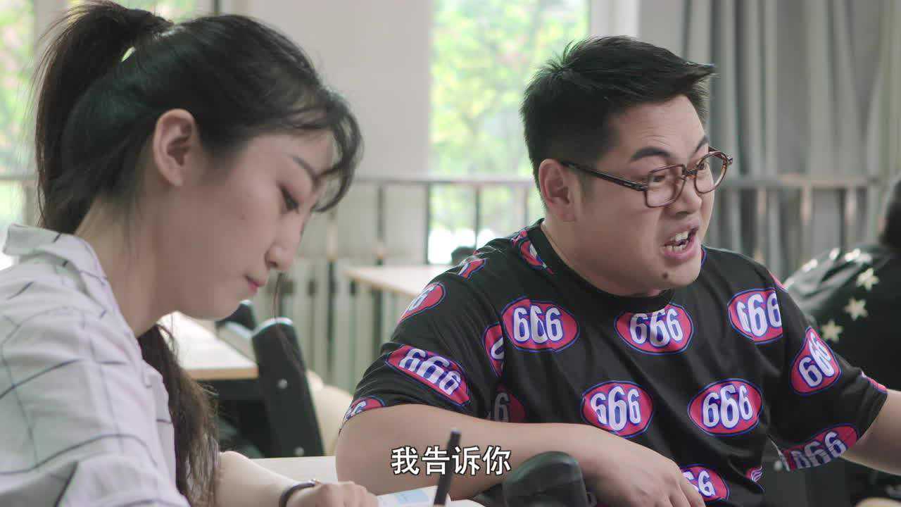 麻辣宿舍 1集