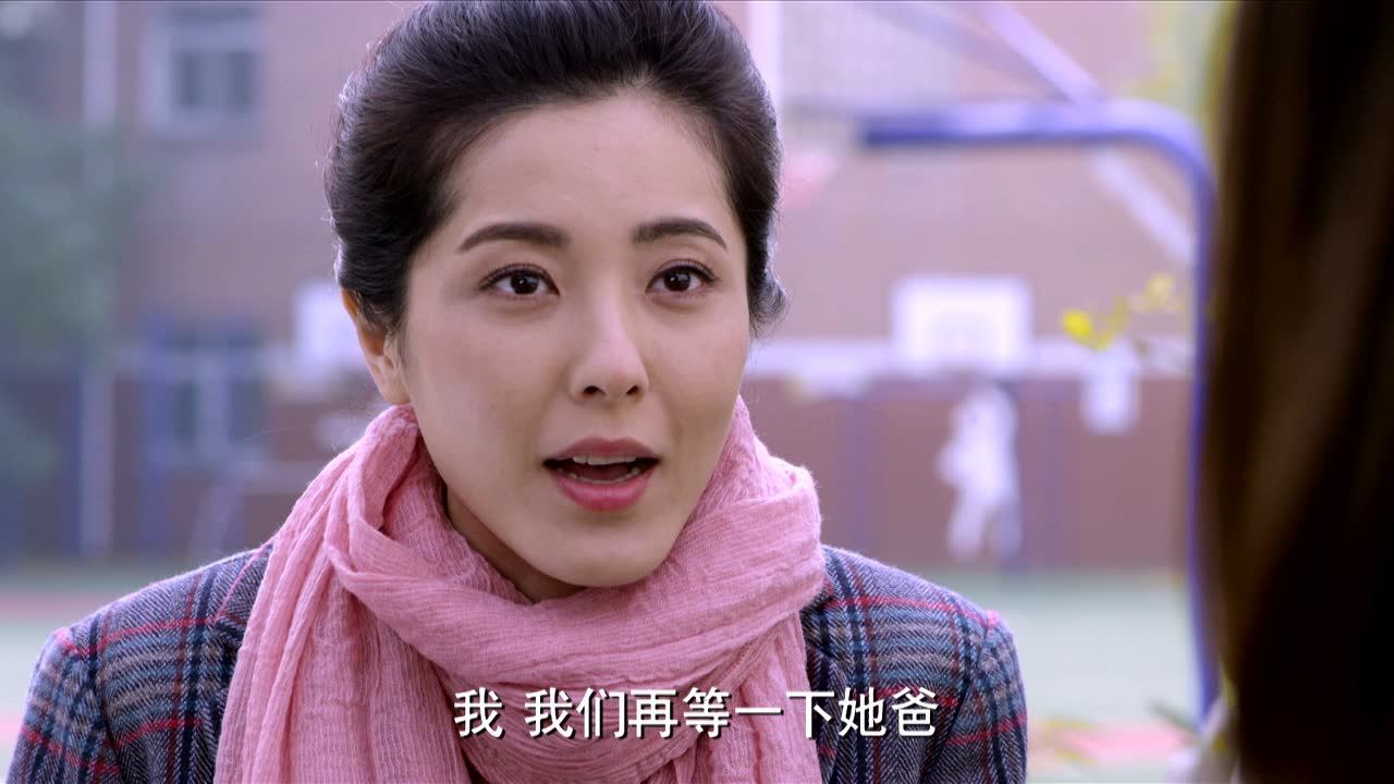 为爱坚守 7集