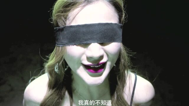 不二土夫子:性感美女被刀顶着好害怕