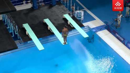 【回放】2020东京奥运会：跳水男子组3米跳板分组预选赛
